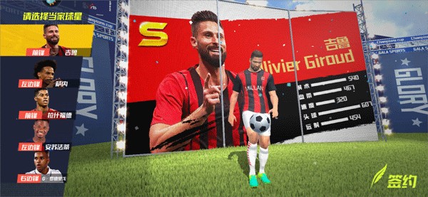 马德兴：U23国足另起炉灶有起伏算正常情况，中场没强度是根本