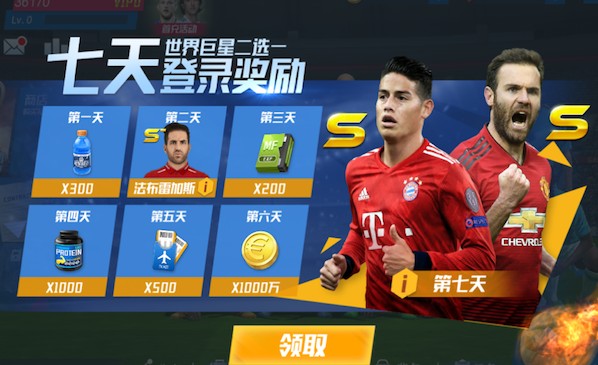 坎塞洛不满判罚：墨西哥球员一直拉拽我的球衣，但裁判没吹犯规