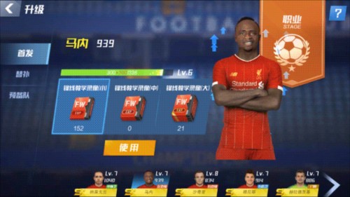 记得调闹钟！欧洲今日进入夏令时时差