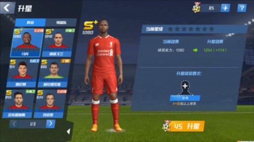 斯洛特：我们在主场击败欧冠8强中的3队，未来看起来很光明