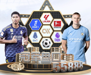 足球报谈中国U23战平朝鲜：比赛强度截然不同，对抗不足暴露问题