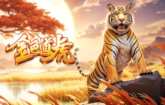 为次回合保留悬念，姆巴佩终结欧冠对四大联赛球队9场进球荒