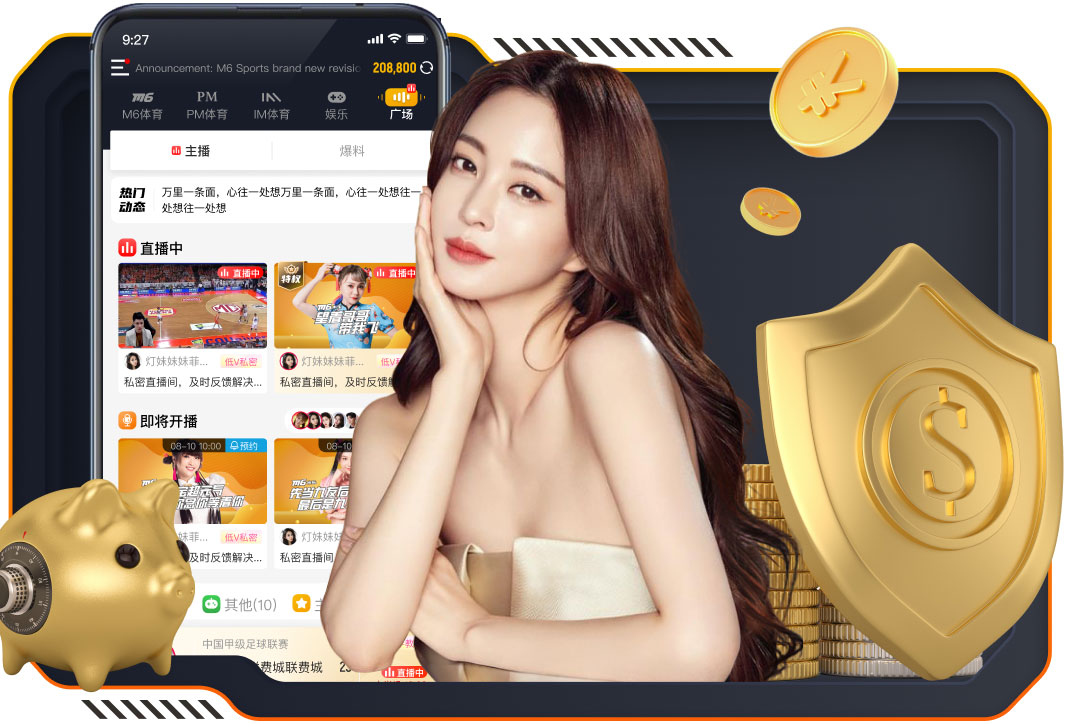 苗润东：在国字号有好表现也算为江苏队争光，希望带江苏队冲乙