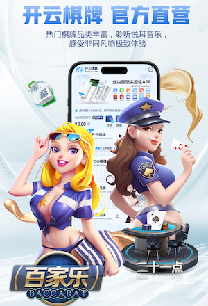 马卡：西法院判球员此前15秒静默不属非法罢工，西甲还将上诉