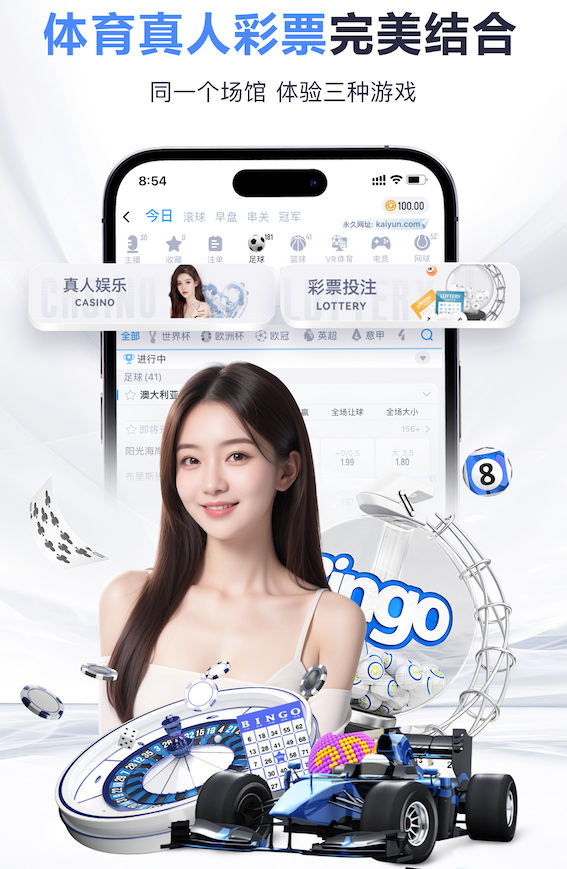 第91分钟绝杀，阿森纳送给葡体本赛季欧冠主场首败