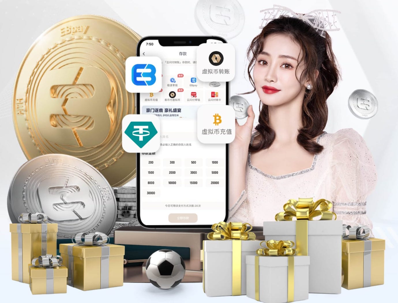 日媒：战英格兰堂安律等主力将出战，这是世界杯前绝佳的检验机会