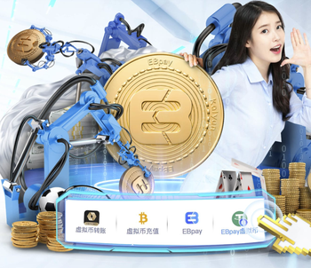 票1335人民币！墨西哥球迷吐槽：前排啥也看不见，跟球场一个平面