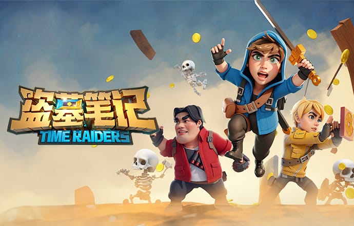 祝福古斯塔沃生日快乐！