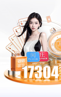 要回归国家队了？八村垒身着日本队短袖现身湖人训练场