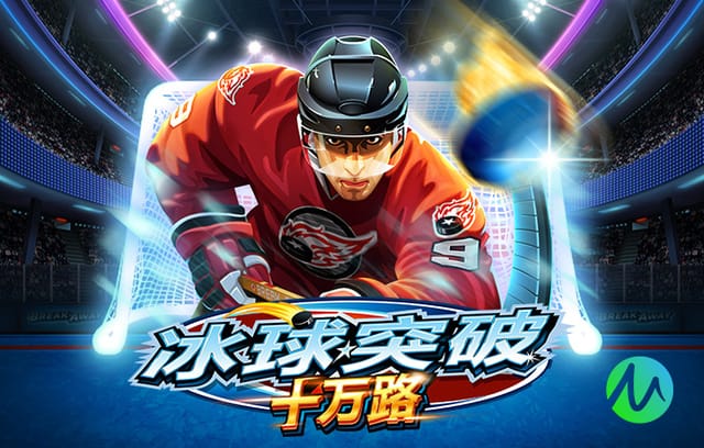 B费全场数据：5次关键传球，传球成功率81.8%，评分7.8分